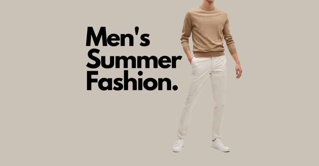 Мужская модная одежда лето